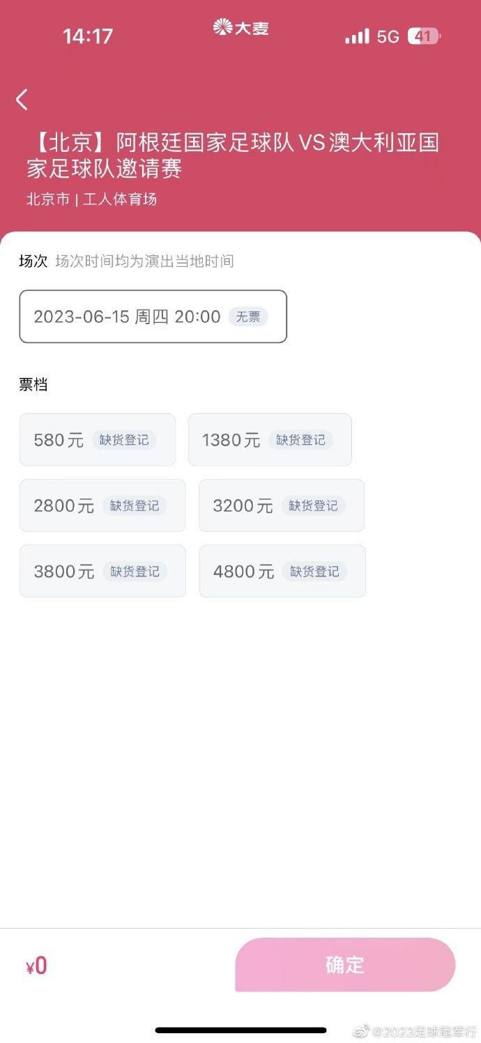 北京时间12月3日03:45，意甲第14轮AC米兰主场迎战弗洛西诺尼的比赛，上半场约维奇凌空抽射打进米兰首球，下半场迈尼昂助攻普利希奇破门，托莫里门前推射扩大比分，布莱夏尼尼定位球扳回一城，最终米兰3-1弗洛西诺内仍居第三。